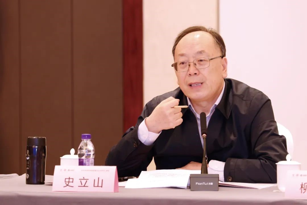 微信图片_20250325142344.jpg